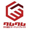 kumu2_squ_